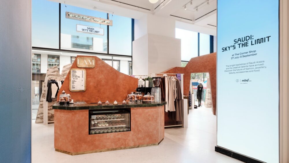 Saudi brands showcased at The Corner Shop at Selfridges 