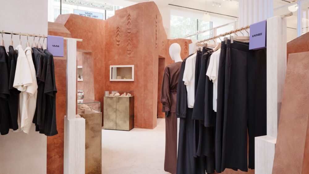 09 Saudi Sky s the Limit at The Corner Shop at Selfridges 10