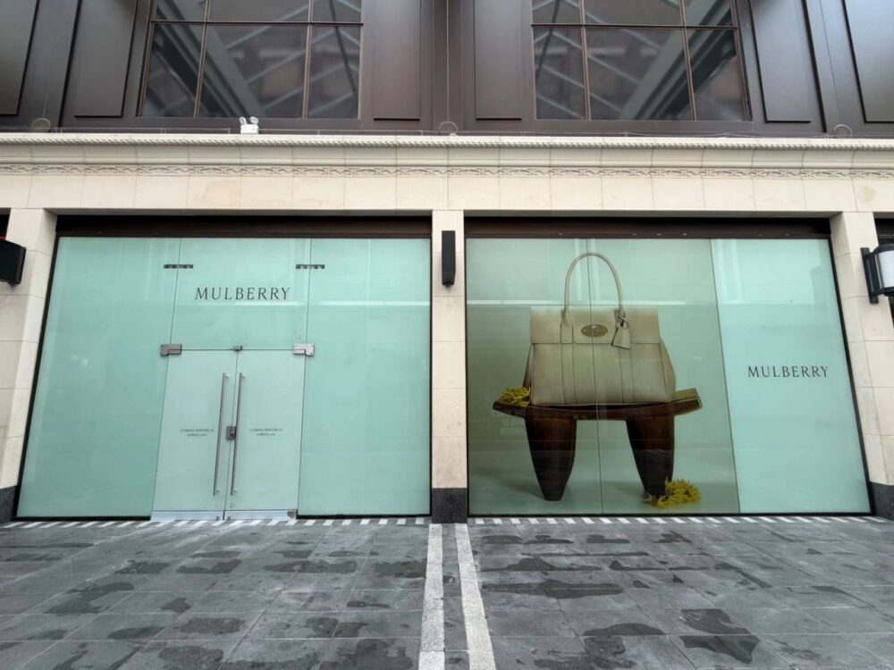 Mulberry vinyl
