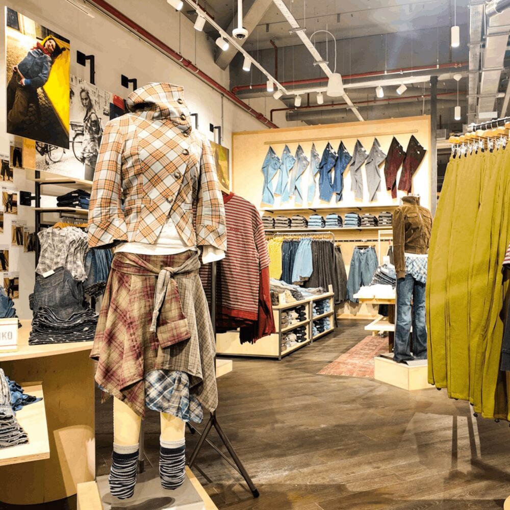 Urban Outfitters Lakeside 1