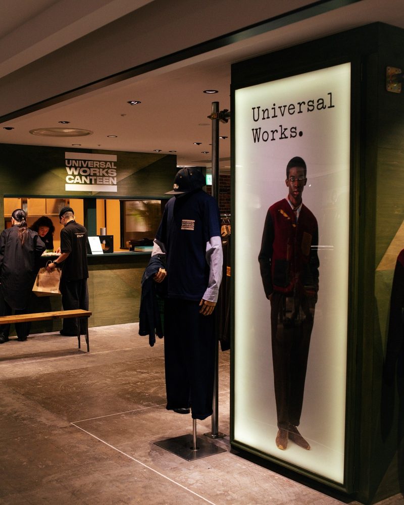 universal works tokyo 05 1